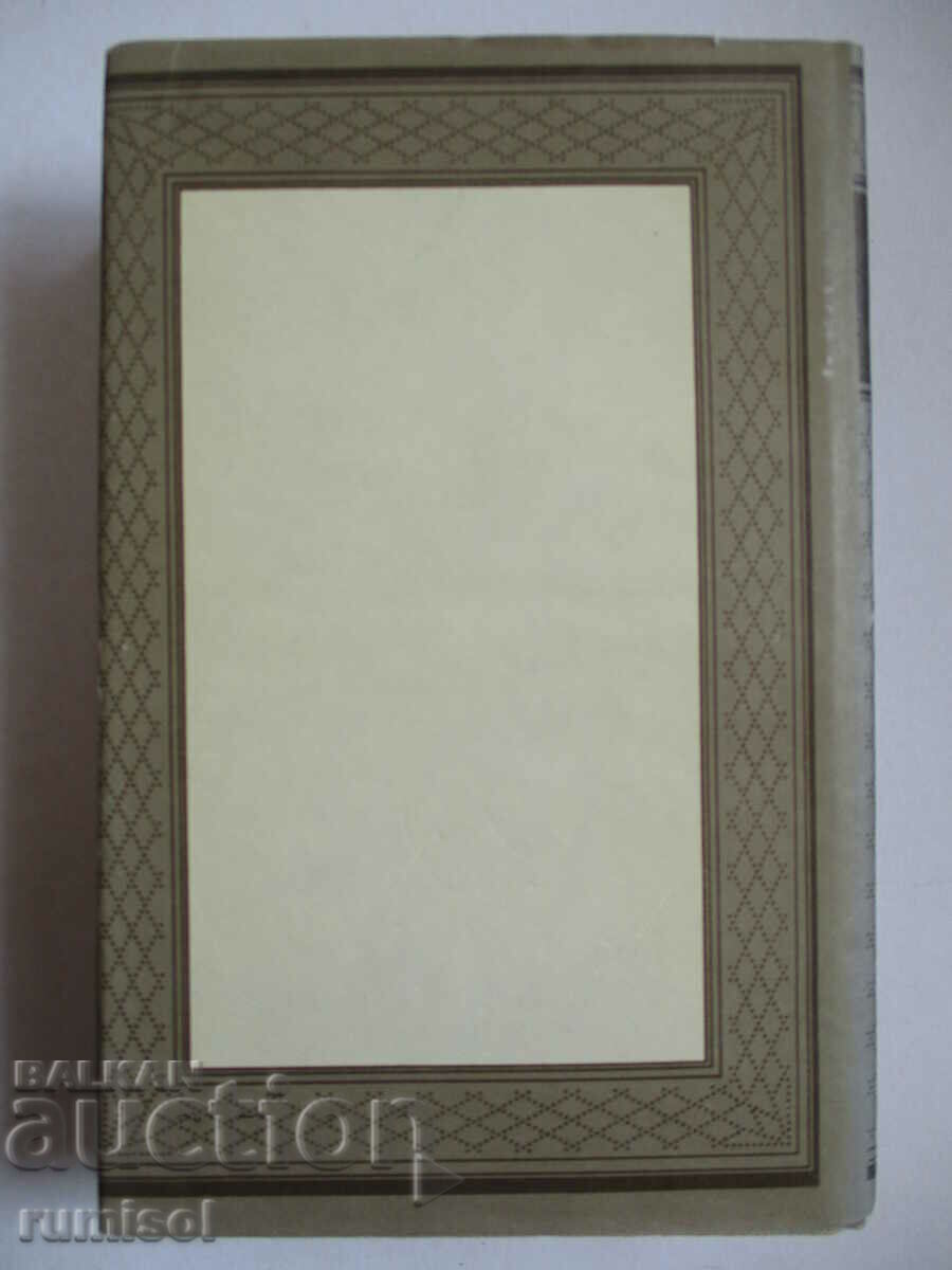 Παράδοση Μακριά από το τρελό πλήθος. Ο Δήμαρχος του Κάστερμπριτζ-Τόμας Χάρντι