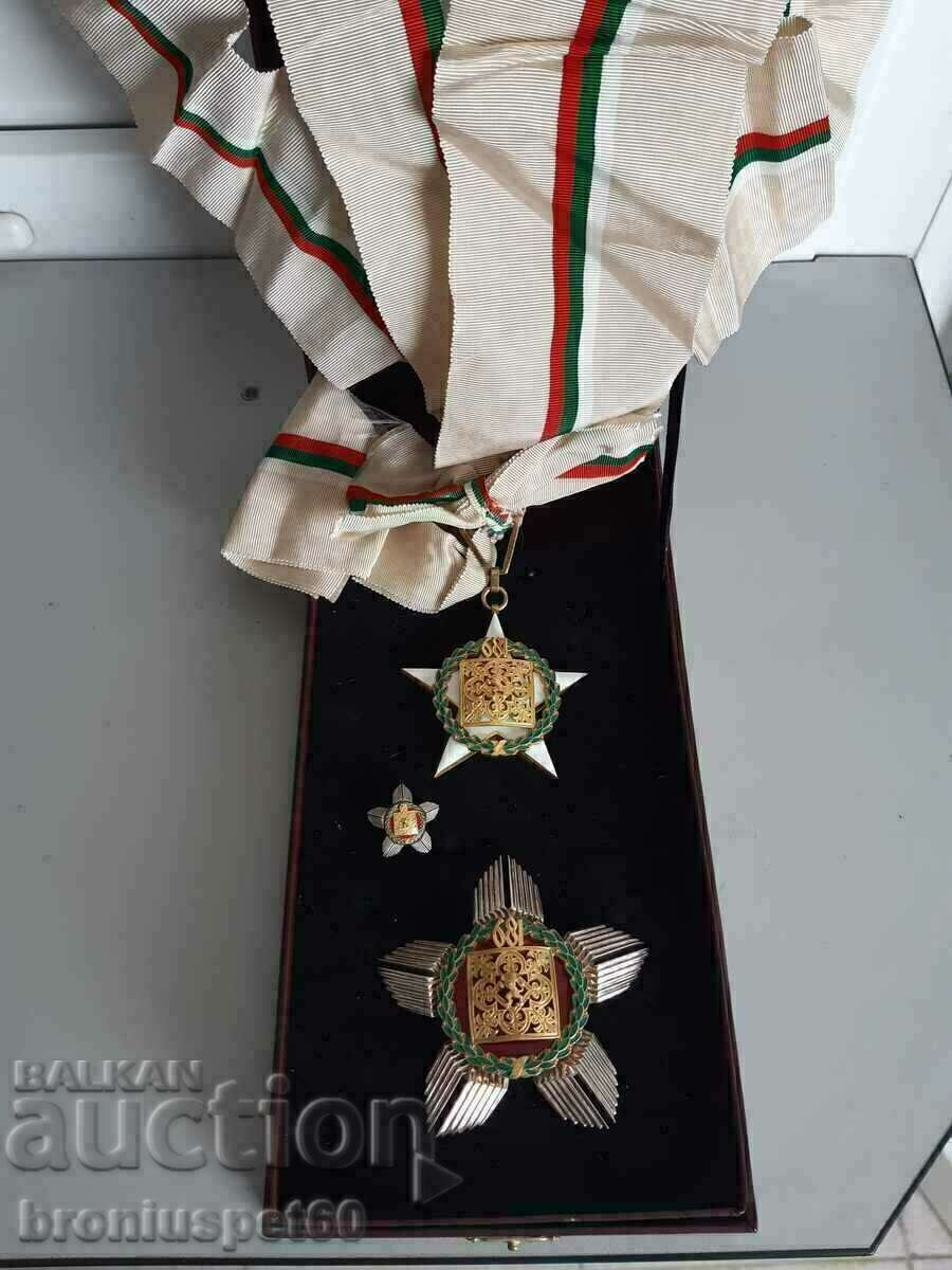 Български ордени и медали с цена 10000.00 лв. | € 5112.92