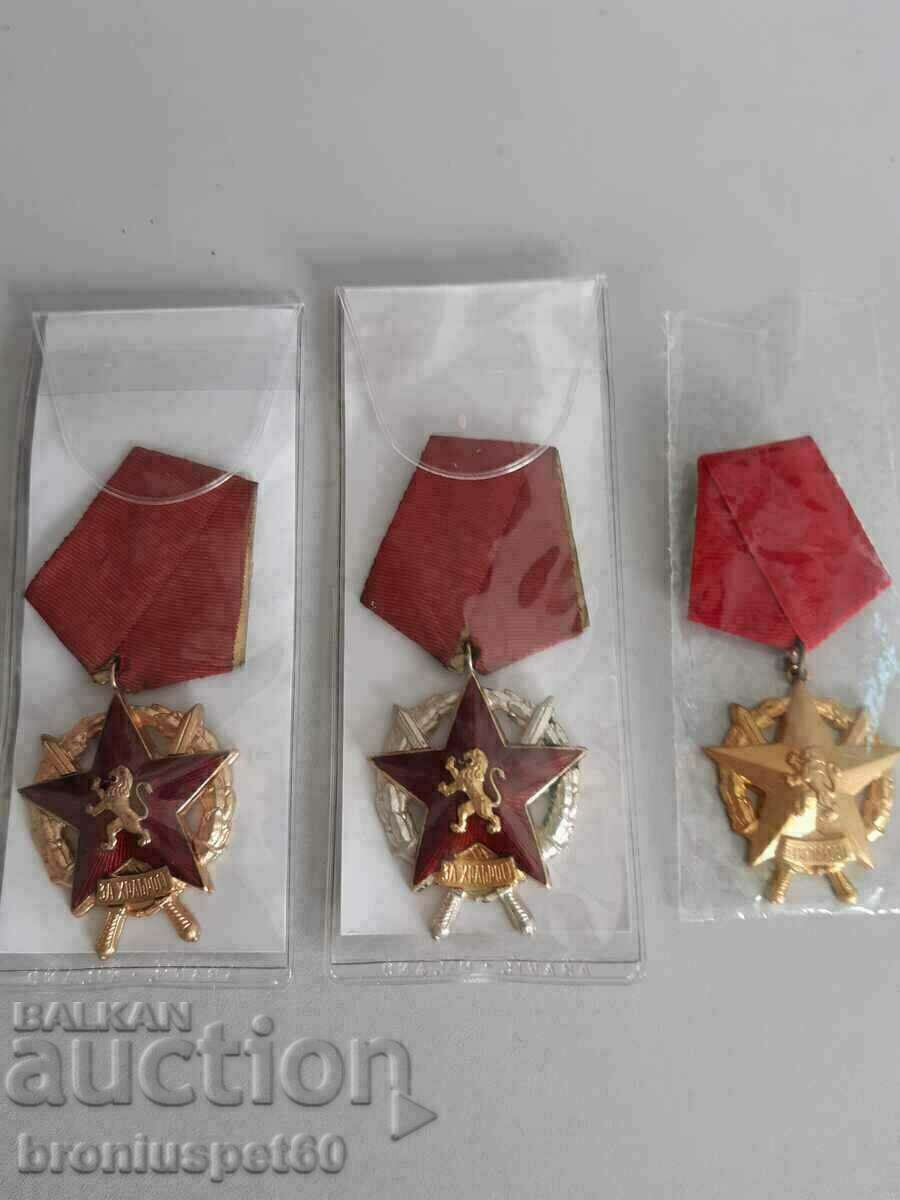 Български ордени и медали - 5