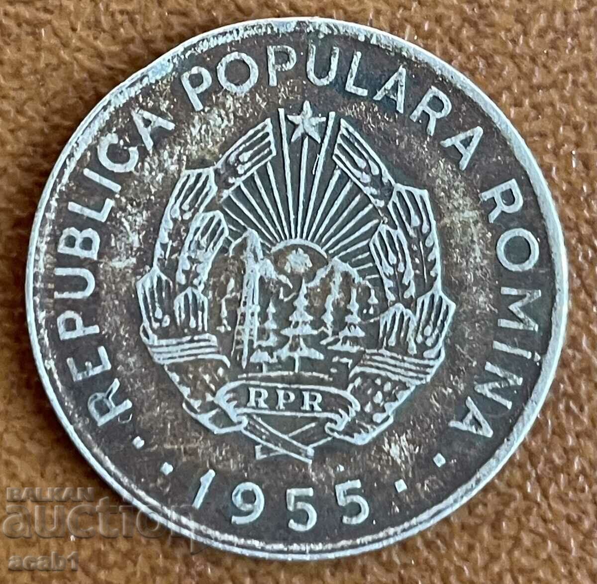 Romania 50 Bani 1955 cu preț 2.99 BGN | € 1.53