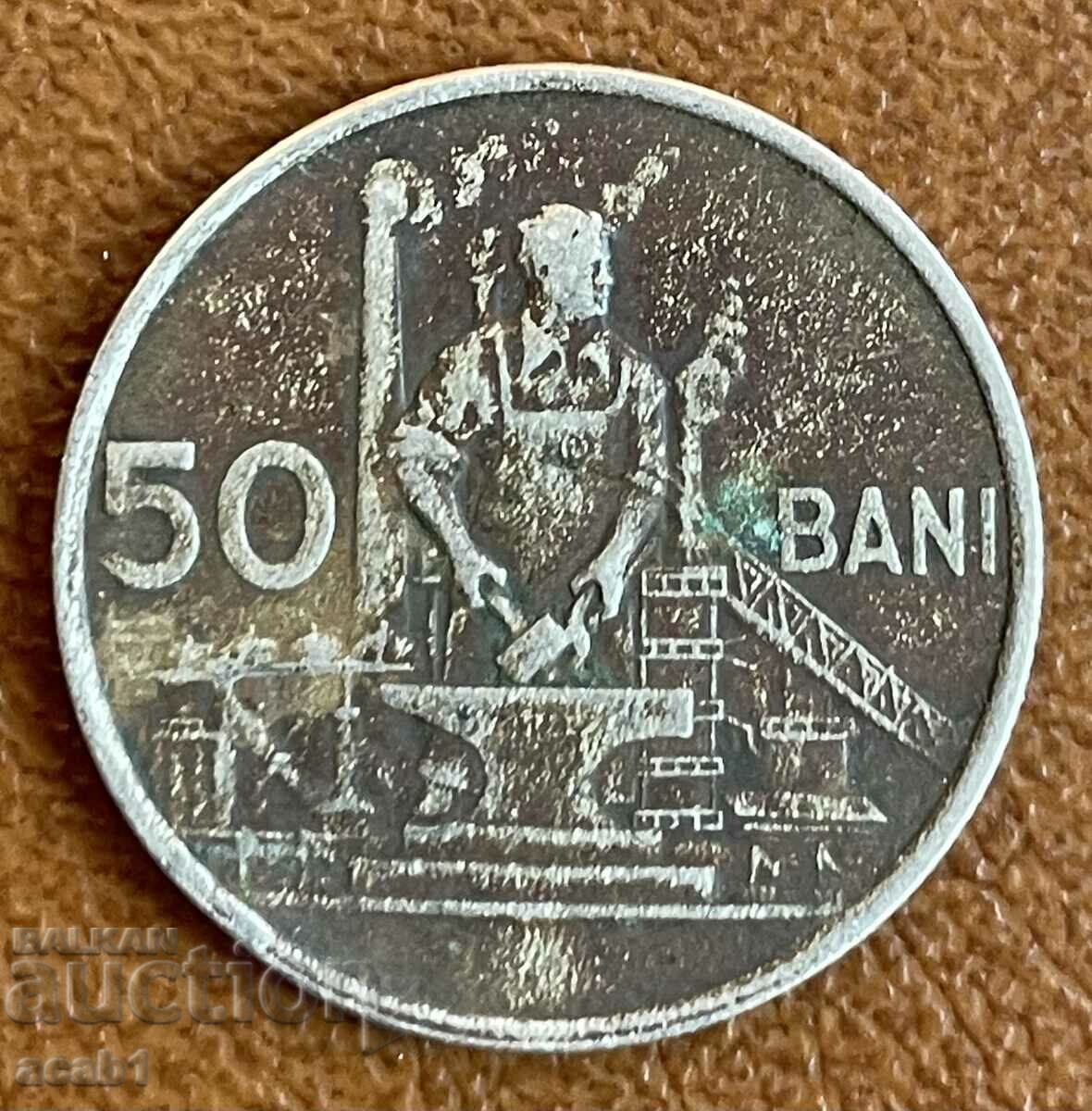 Румъния 50 Bani 1955