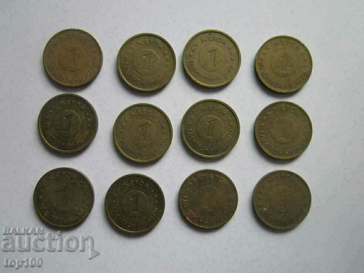 LOT OF TOKENS FOR ELECTRONIC GAMES BZC !!! with price € 2.50 | 4.89 BGN