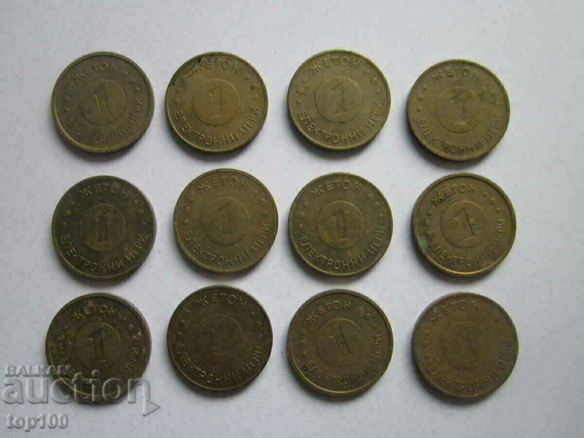 Auction  LOT OF TOKENS FOR ELECTRONIC GAMES BZC !!!