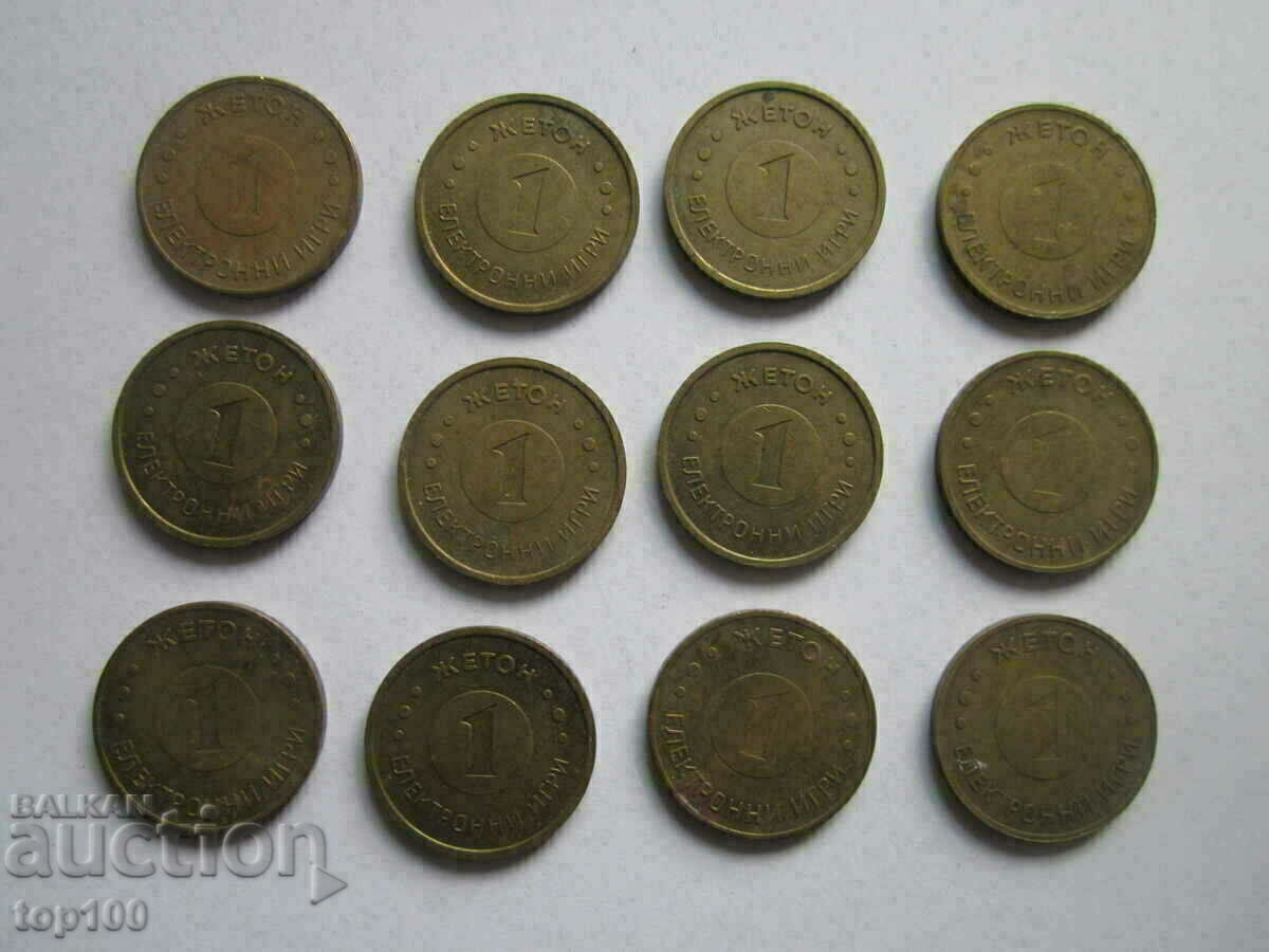 Delivery of LOT OF TOKENS FOR ELECTRONIC GAMES BZC !!!