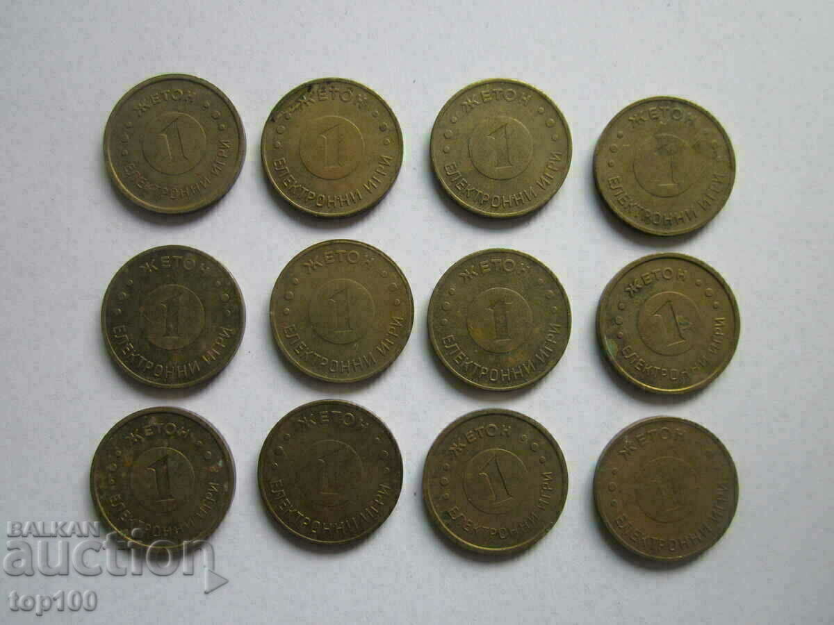 LOT OF TOKENS FOR ELECTRONIC GAMES BZC !!!