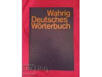 DICȚIONAR DE INTERPRETARE GERMANĂ