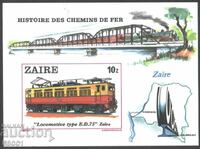 Clean block imperforated Trains 1979 from Zaire