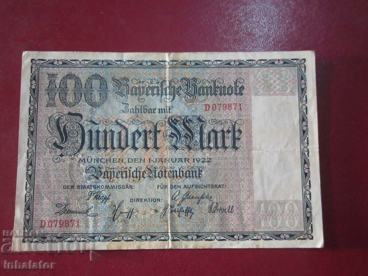 100 Μάρκα 1922 Βαυαρική Τράπεζα 16 -11 εκ