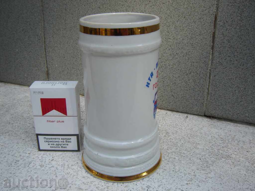 STARA PORCELANOVA HALBA KTA MADARA - 5