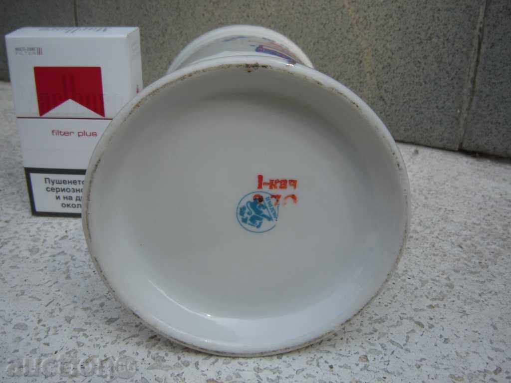 STARA PORCELANOVA HALBA KTA MADARA - 6