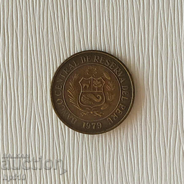 Περού 10 σόλες 1979 / Περού 10 σόλες 1979 με τιμή 2.45 BGN | € 1.25 Περού 10 σόλες 1979 / Περού 10 σόλες 1979 με τιμή 2.45 BGN | € 1.25
