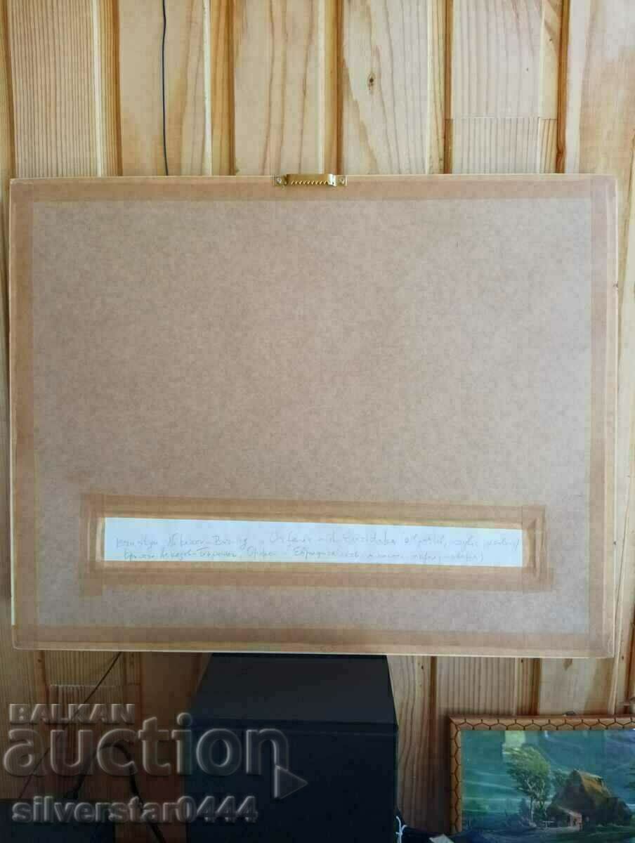 Delivery of Painting by Krastyu Nekezov-Burning-Orpheus and Eurydice 2006.