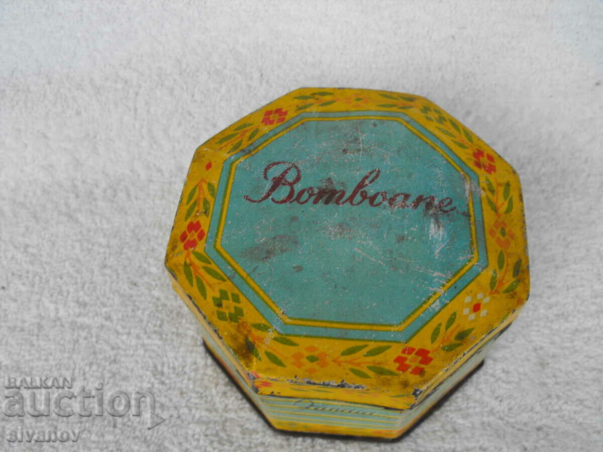 Interesting old metal candy box KANDIA #1265 with price 14.99 BGN | € 7.66 Interesting old metal candy box KANDIA #1265 with price 14.99 BGN | € 7.66