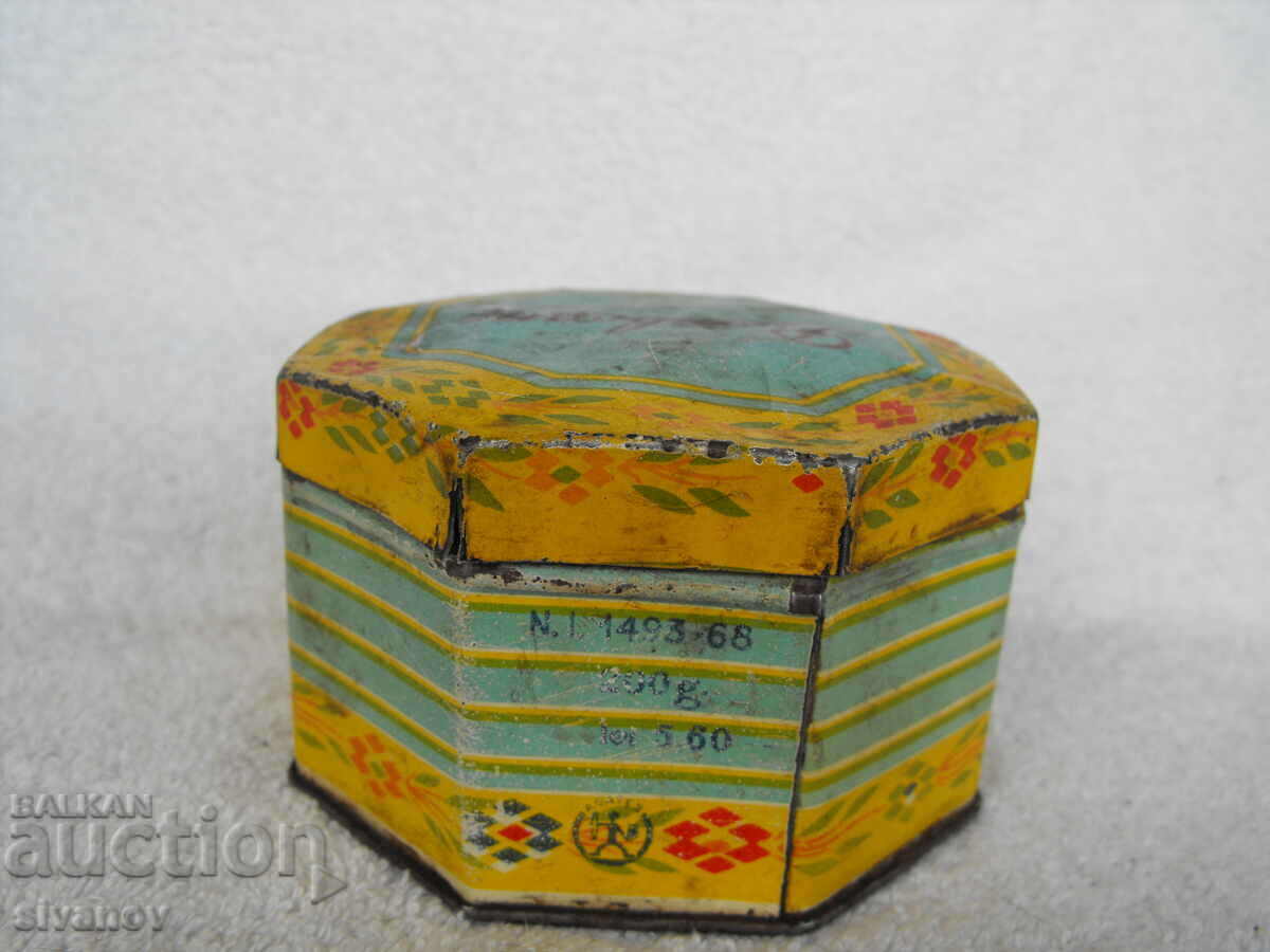Auction Interesting old metal candy box KANDIA #1265 Auction Interesting old metal candy box KANDIA #1265