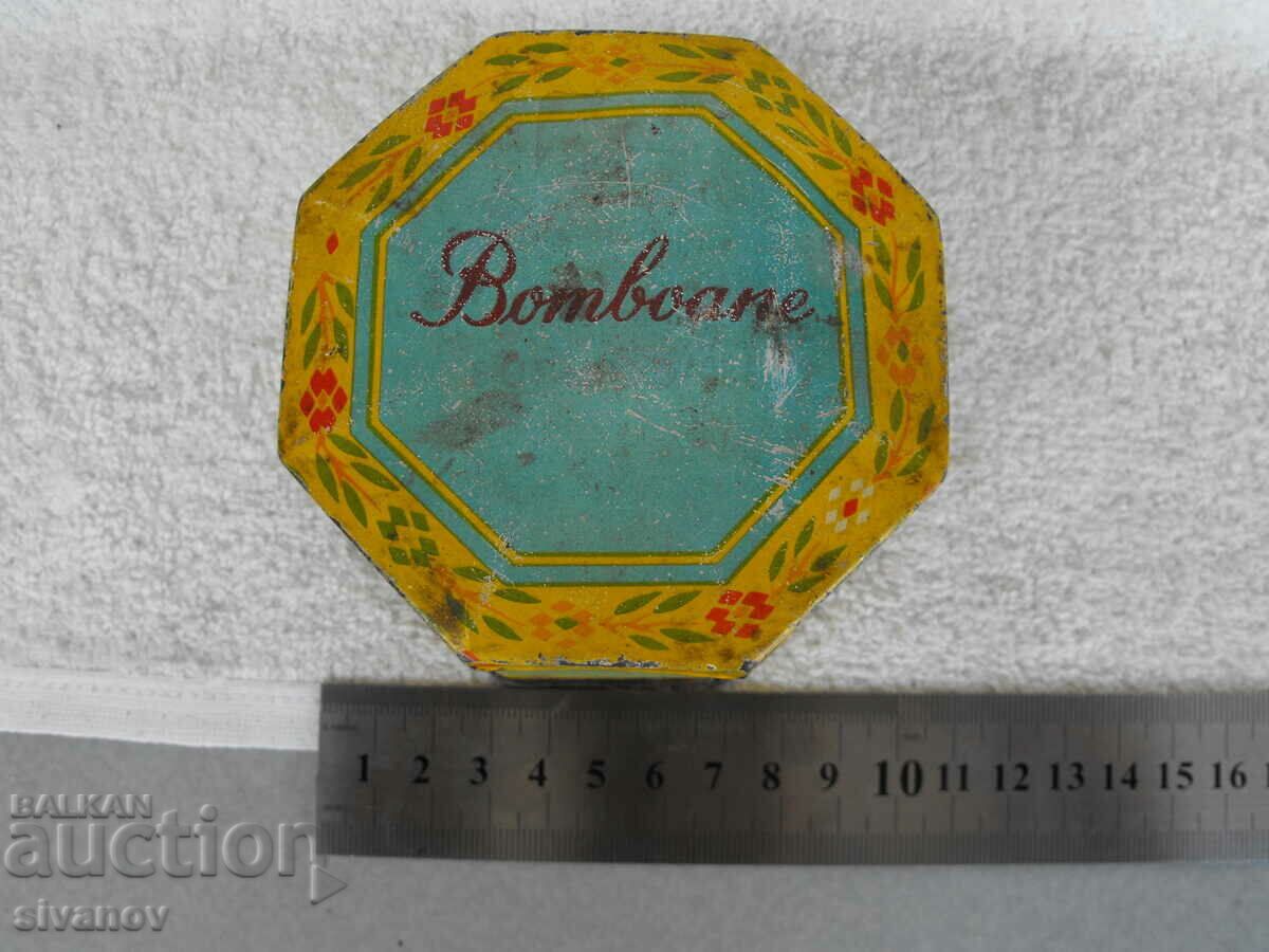 Interesting old metal candy box KANDIA #1265 - 7 Interesting old metal candy box KANDIA #1265 - 7