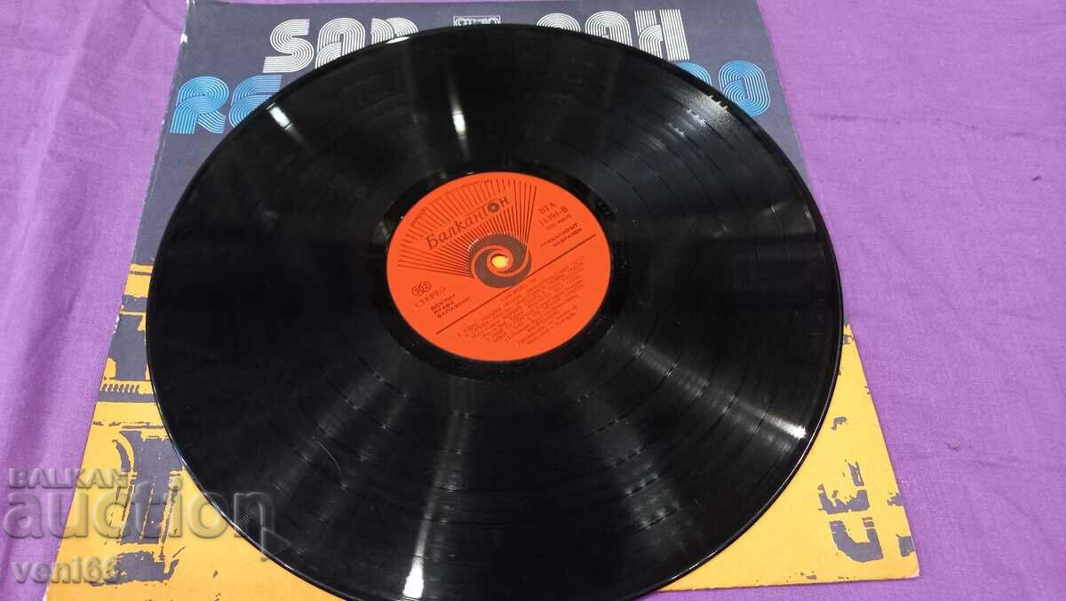 BTA 11391 - San Remo 84 with price 2.50 BGN | € 1.28