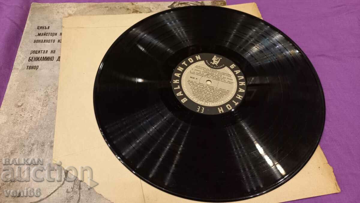 0426 - Benjaminio Gili with price 2.50 BGN | € 1.28 0426 - Benjaminio Gili with price 2.50 BGN | € 1.28