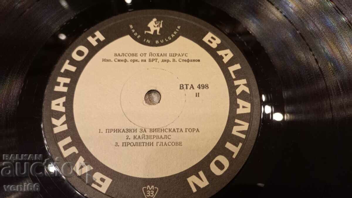 Auction BTA 498 - J. Strauss Auction BTA 498 - J. Strauss