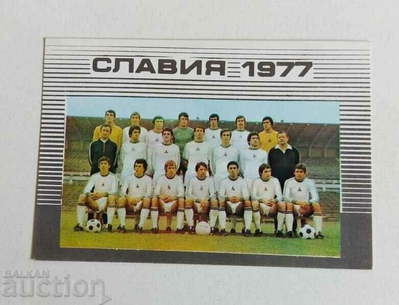 1977 CALENDAR FOTBAL SLAVIA CALENDAR