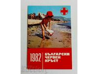 1982 BULGARIAN RED CROSS SOCIAL CALENDAR CALENDAR