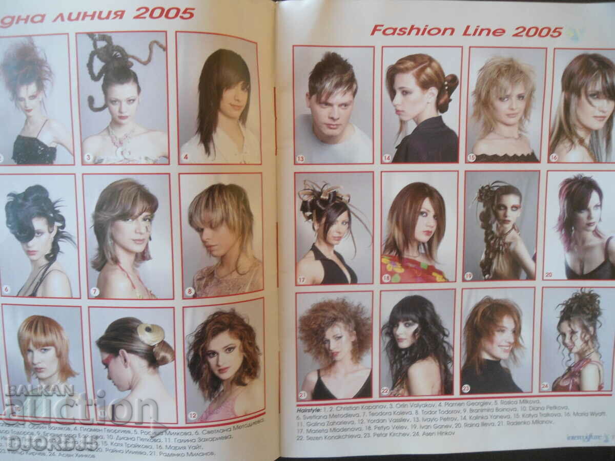 intercoiffure - 5 intercoiffure - 5