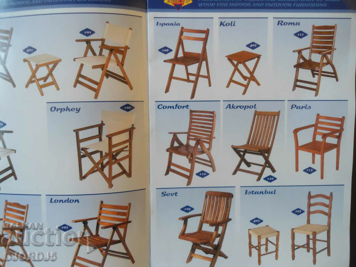 FURNITURE STYLE with price 1.00 BGN | € 0.51 FURNITURE STYLE with price 1.00 BGN | € 0.51
