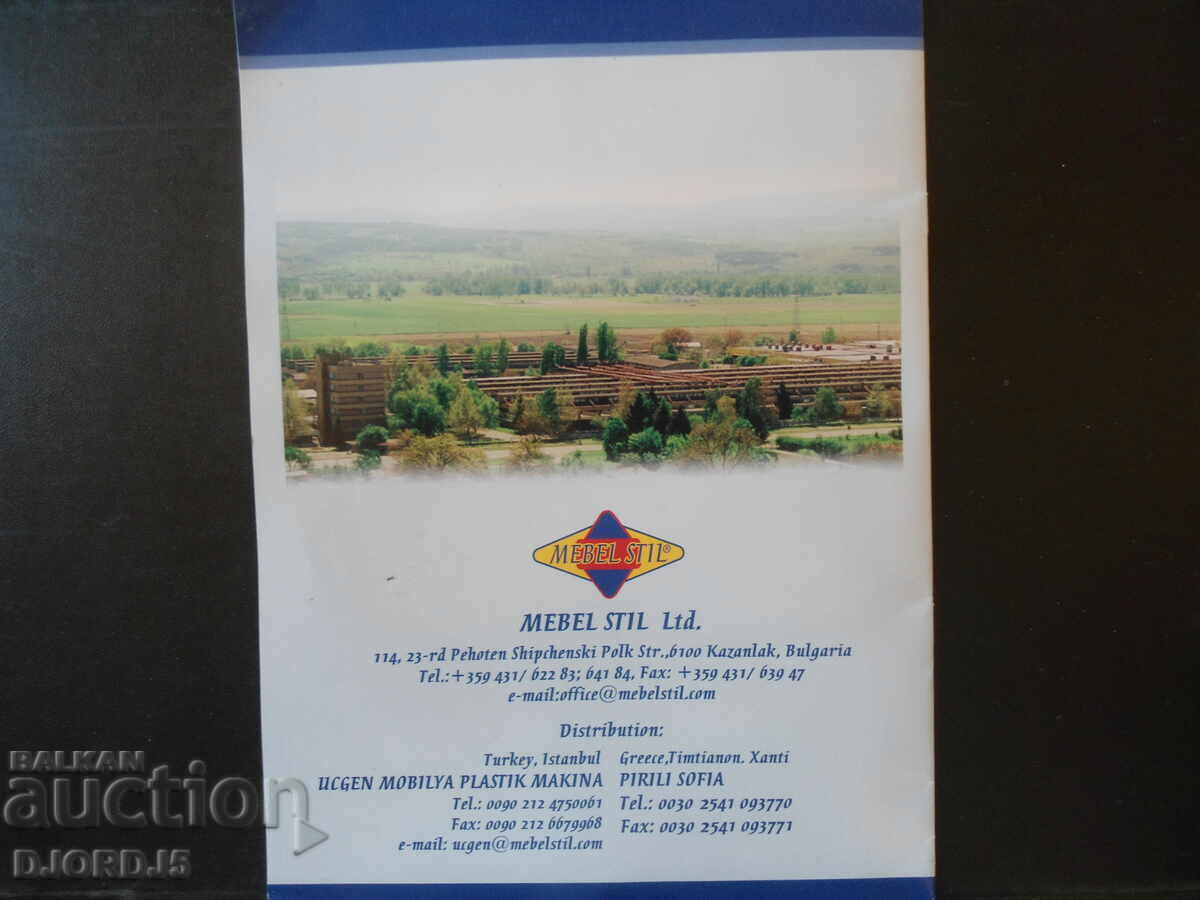 FURNITURE STYLE - 5 FURNITURE STYLE - 5