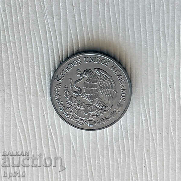 Mexico 10 Centavos 1995 / Mexico 10 Centavos 1995 με τιμή 2.45 BGN | € 1.25