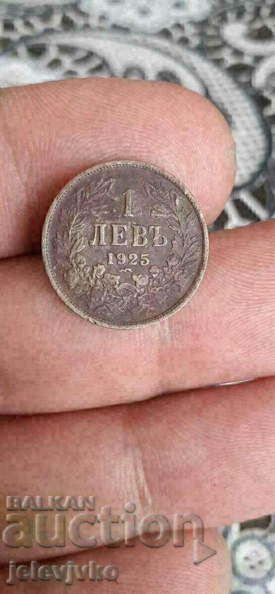 1 leva 1925 cu preț € 5.11 | 9.99 BGN 1 leva 1925 cu preț € 5.11 | 9.99 BGN