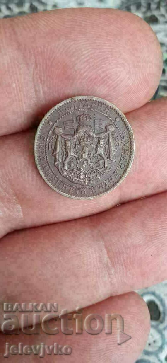 1 leva 1925 1 leva 1925