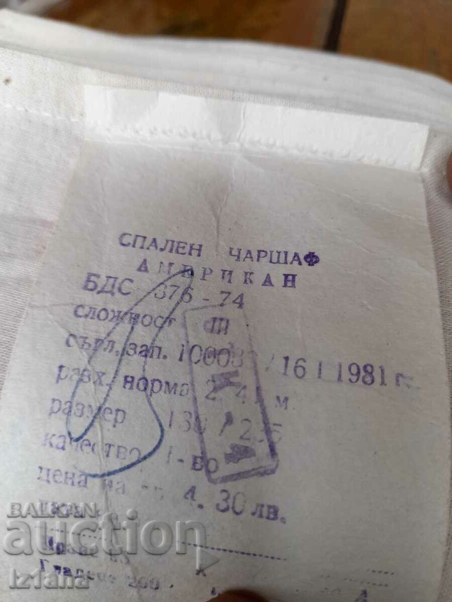 Delivery of Old bed sheet from American