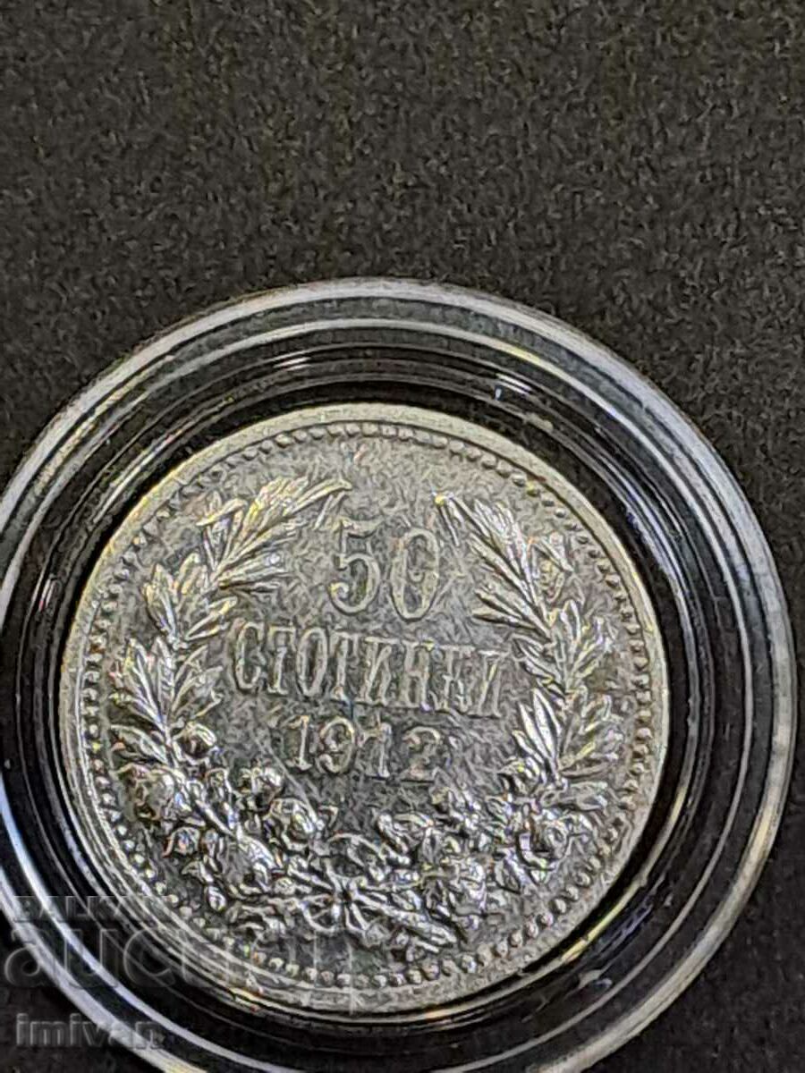 50 cents 1912