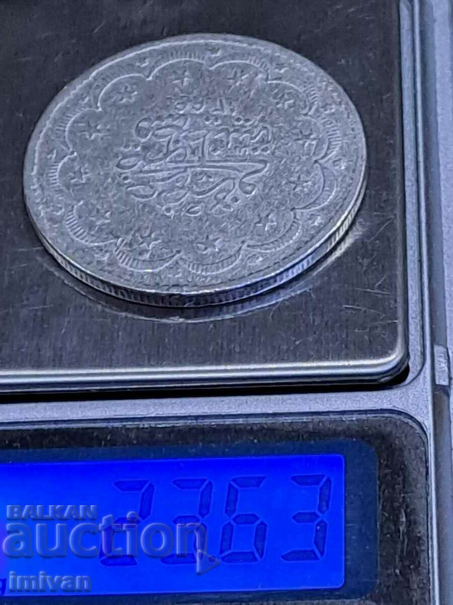 Auction 20 kurusha Auction 20 kurusha