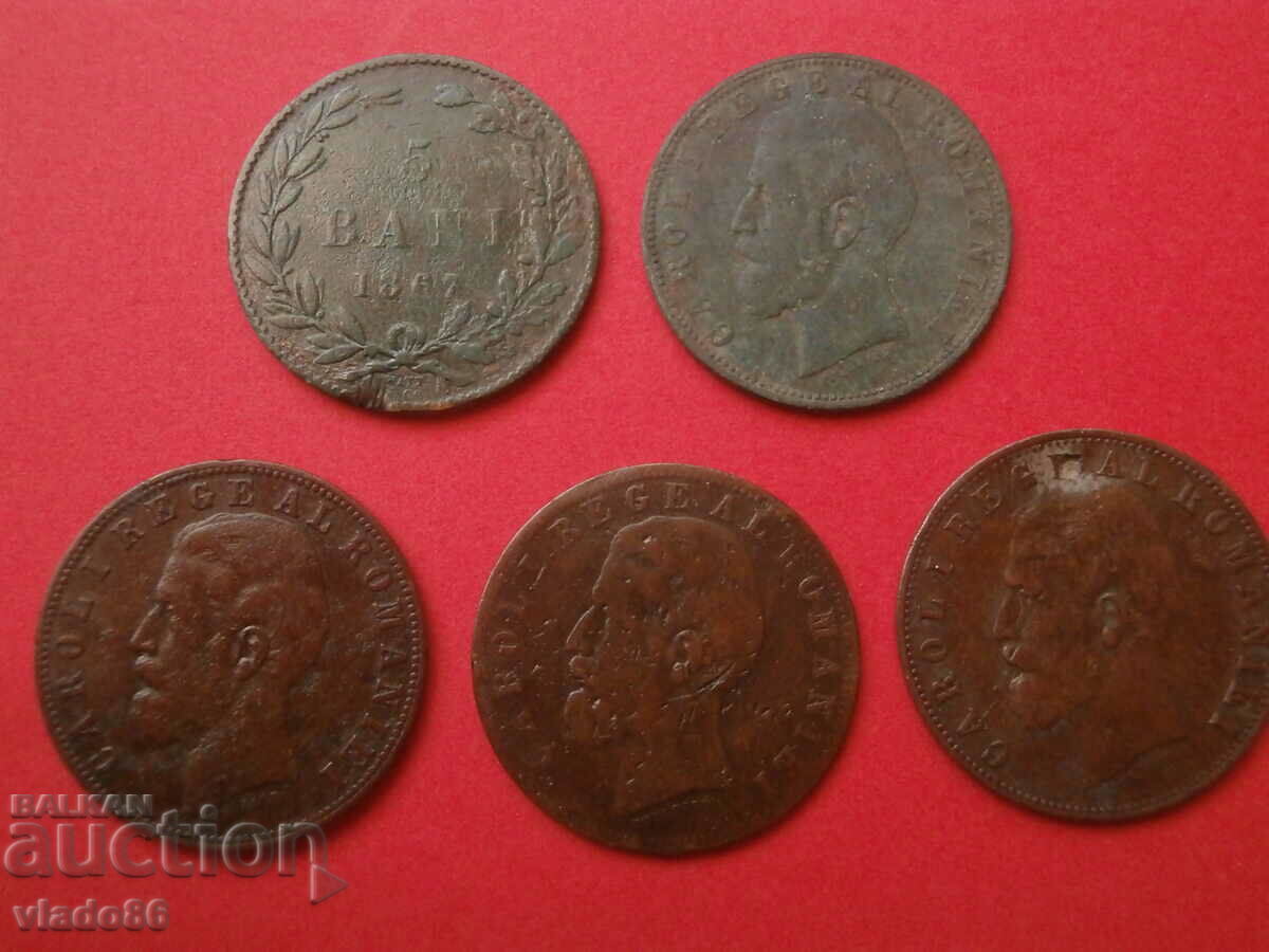 5 λουτρά 1867, 1882, 1883, 1884 και 1885