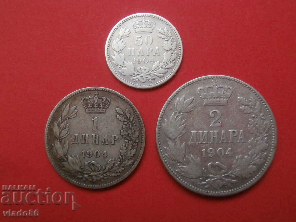 Сребърни монети 50 пара 1904, 1 динар 1904 , 2 динара 1904