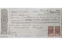 Document vechi, bilet la ordin cu timbru poștal 1928
