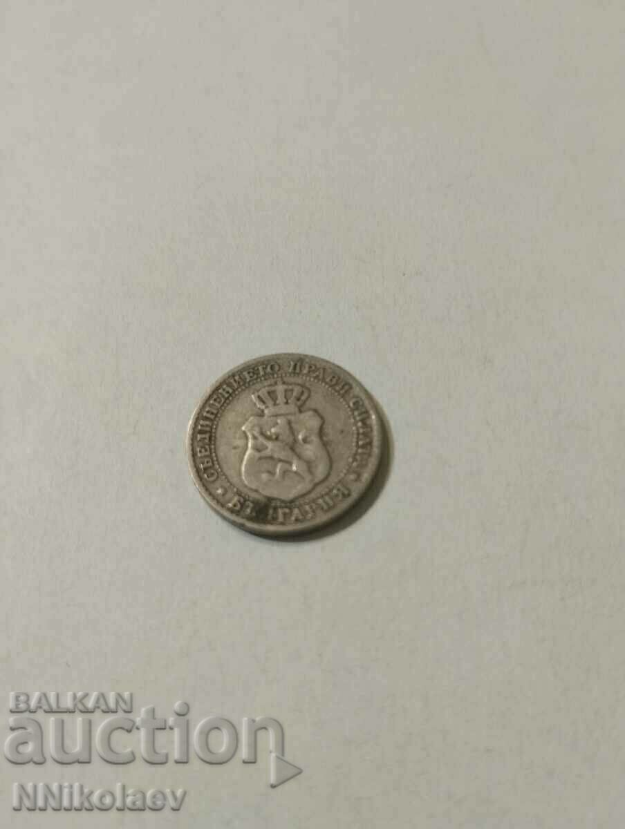 Auction 10 cents 1888 Bulgaria Auction 10 cents 1888 Bulgaria
