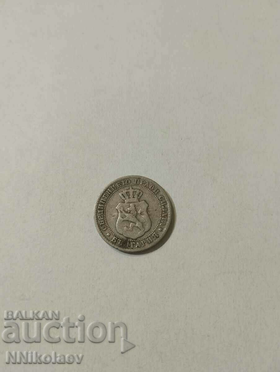 Delivery of 10 cents 1888 Bulgaria Delivery of 10 cents 1888 Bulgaria
