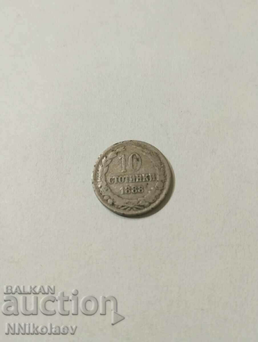 10 cents 1888 Bulgaria