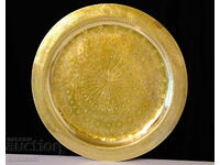 Moroccan bronze tray, plate 35 cm.
