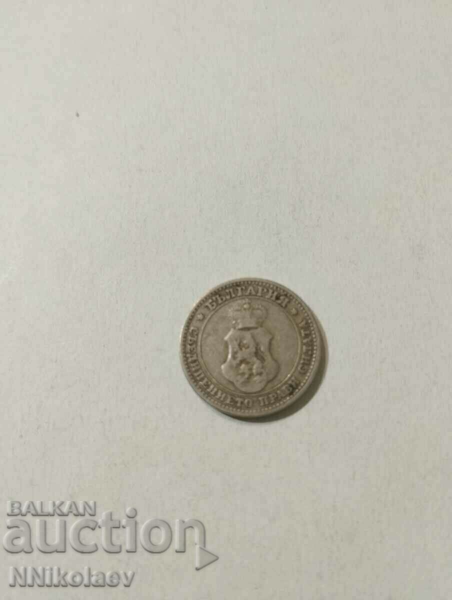 Delivery of 10 cents 1906 Bulgaria Delivery of 10 cents 1906 Bulgaria