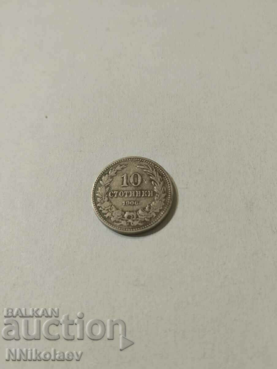 10 стотинки 1906 България