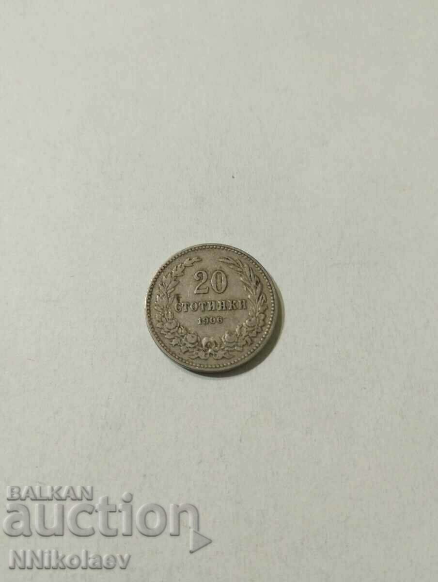 20 cents 1906 Bulgaria with price 5.00 BGN | € 2.56