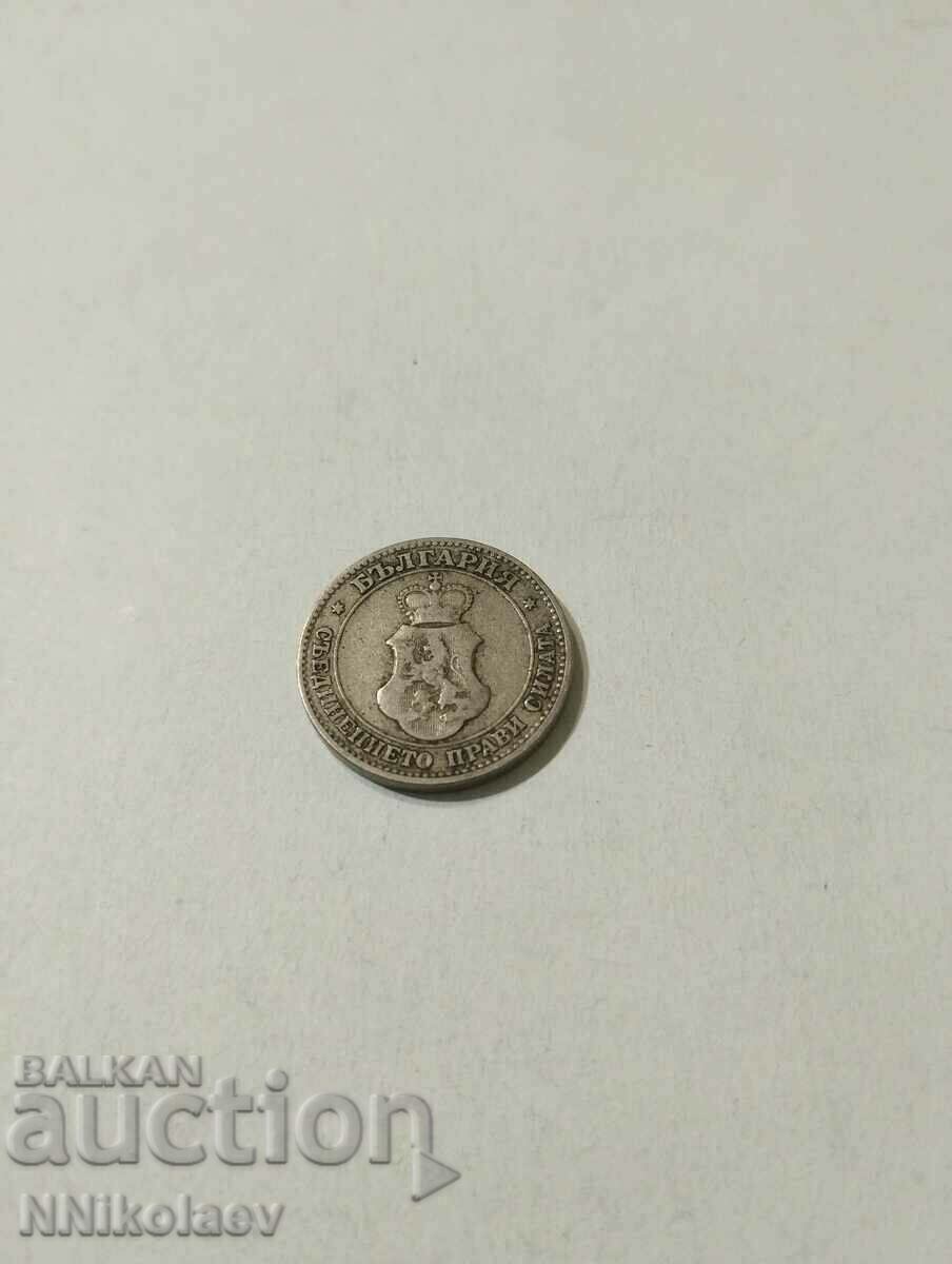 Auction  20 cents 1906 Bulgaria