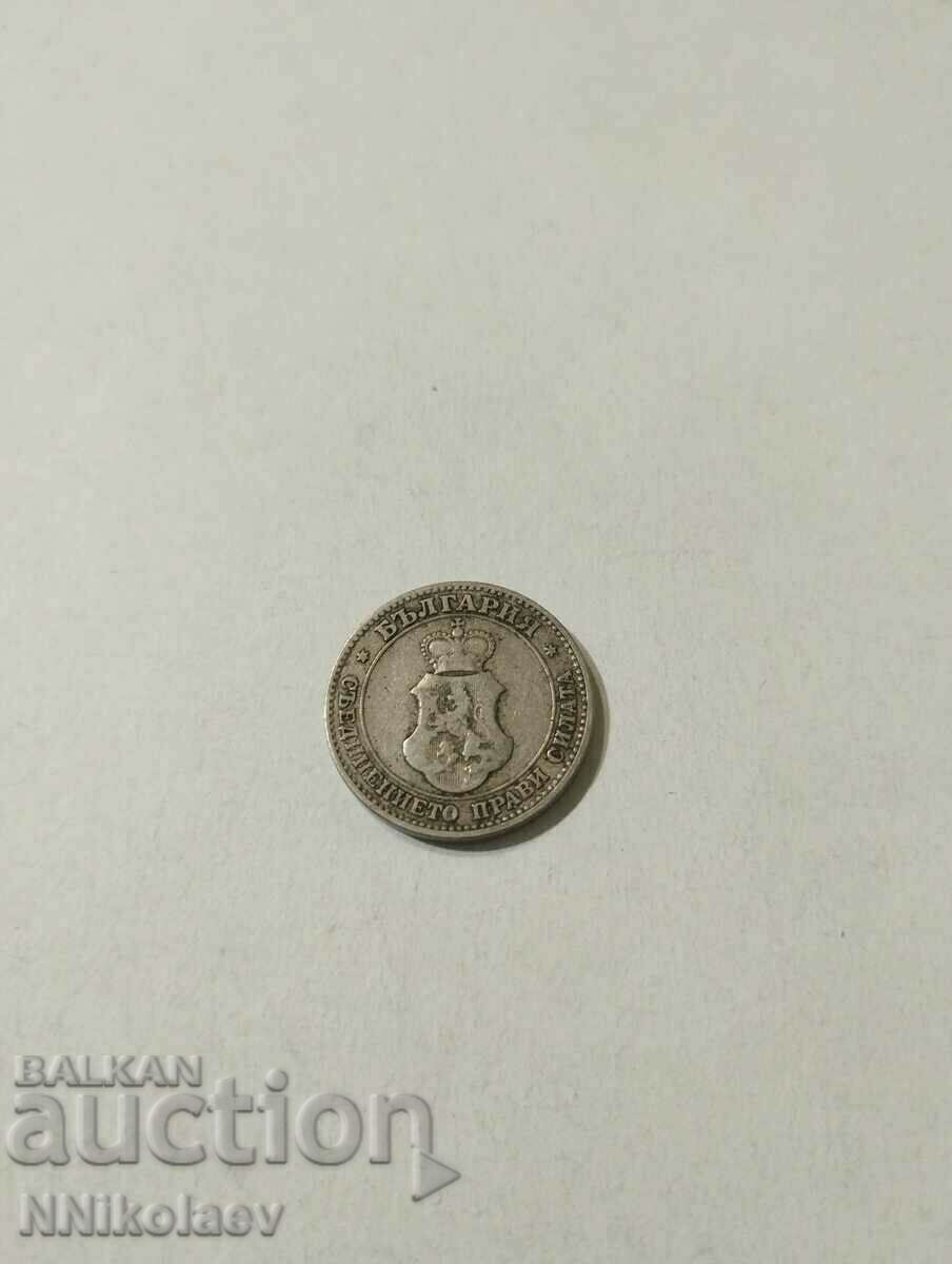 Delivery of 20 cents 1906 Bulgaria