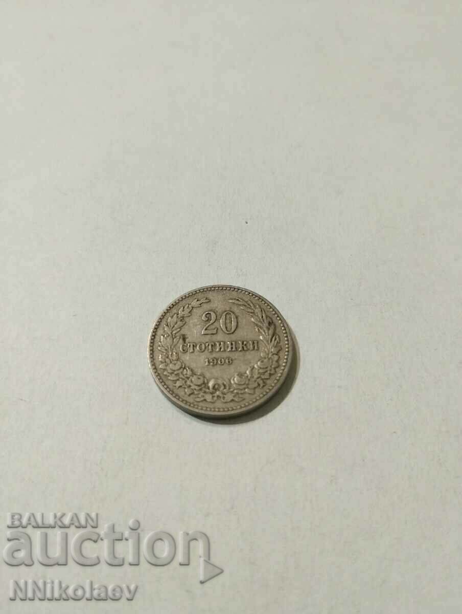 20 стотинки 1906 България