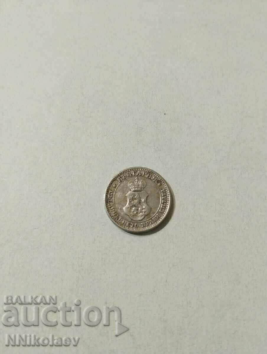 Delivery of 5 cents 1912 Bulgaria Delivery of 5 cents 1912 Bulgaria