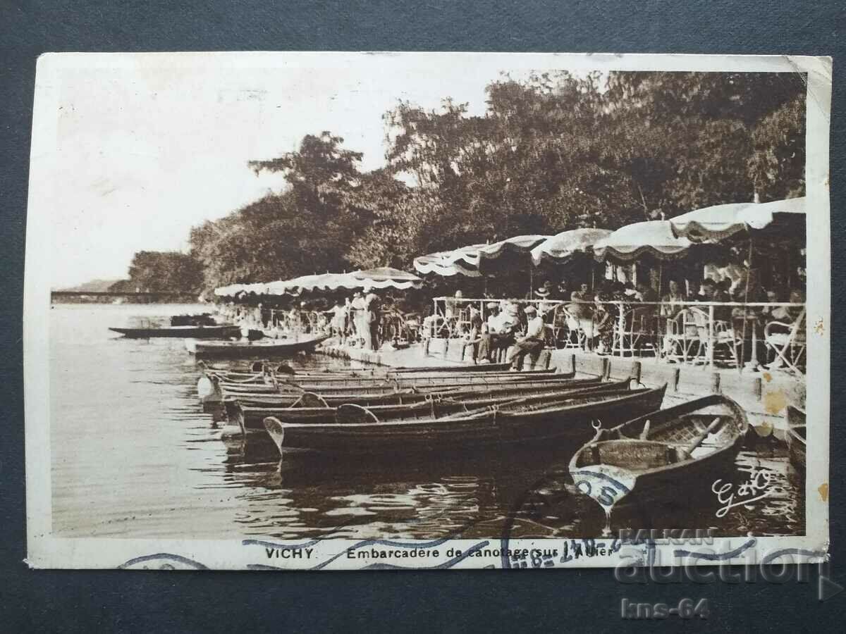 Old postcard - 1947