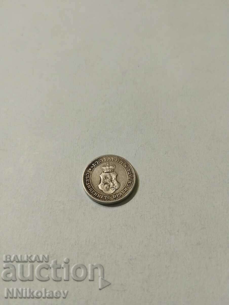Аукцион 5 стотинки 1913 България Аукцион 5 стотинки 1913 България