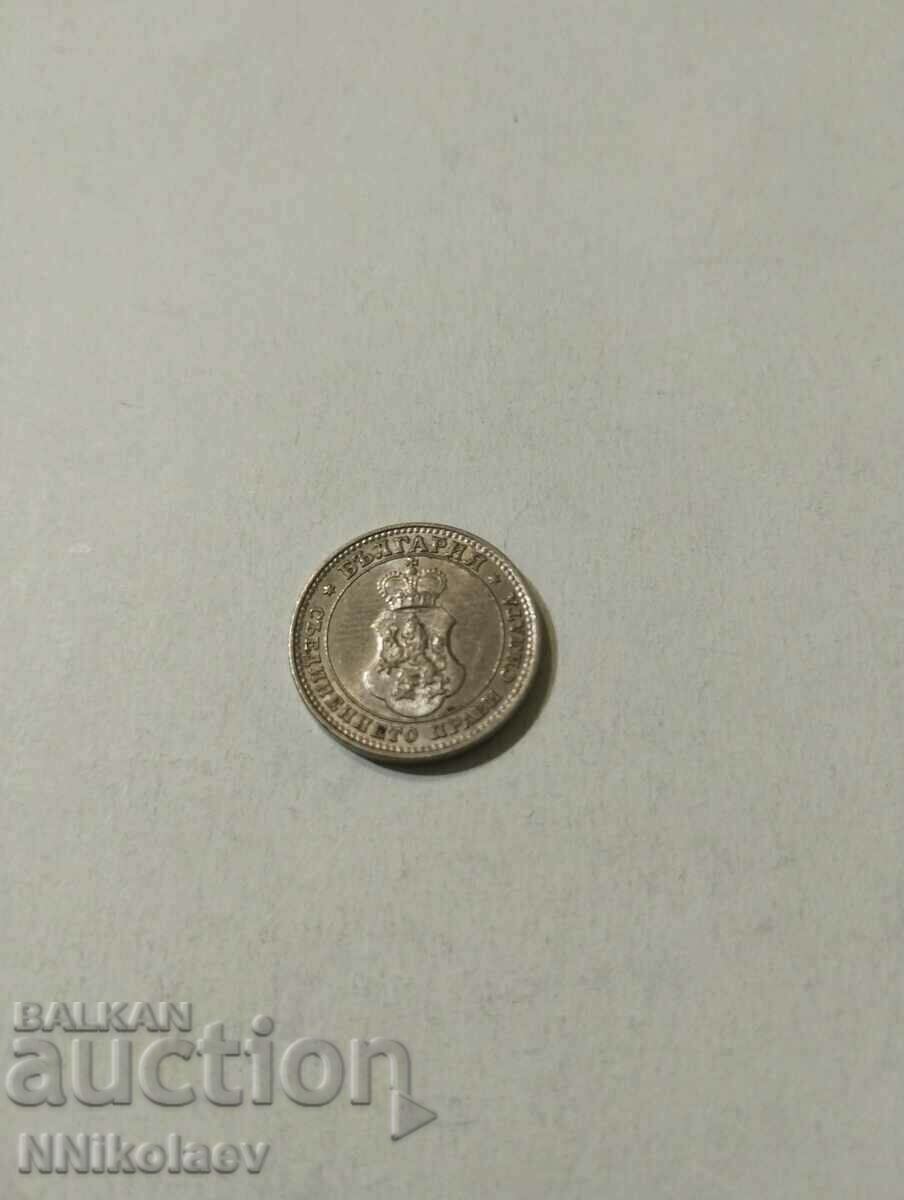 Auction 10 cents 1913 Bulgaria Auction 10 cents 1913 Bulgaria